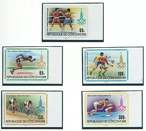 Берег Слоновой Кости, 1980, Летняя Олимпиада, Футбол,, 5 марок без зубцов